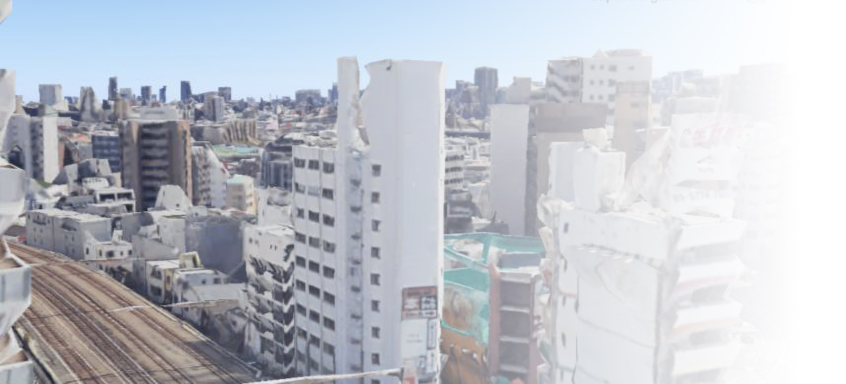 東京事務所