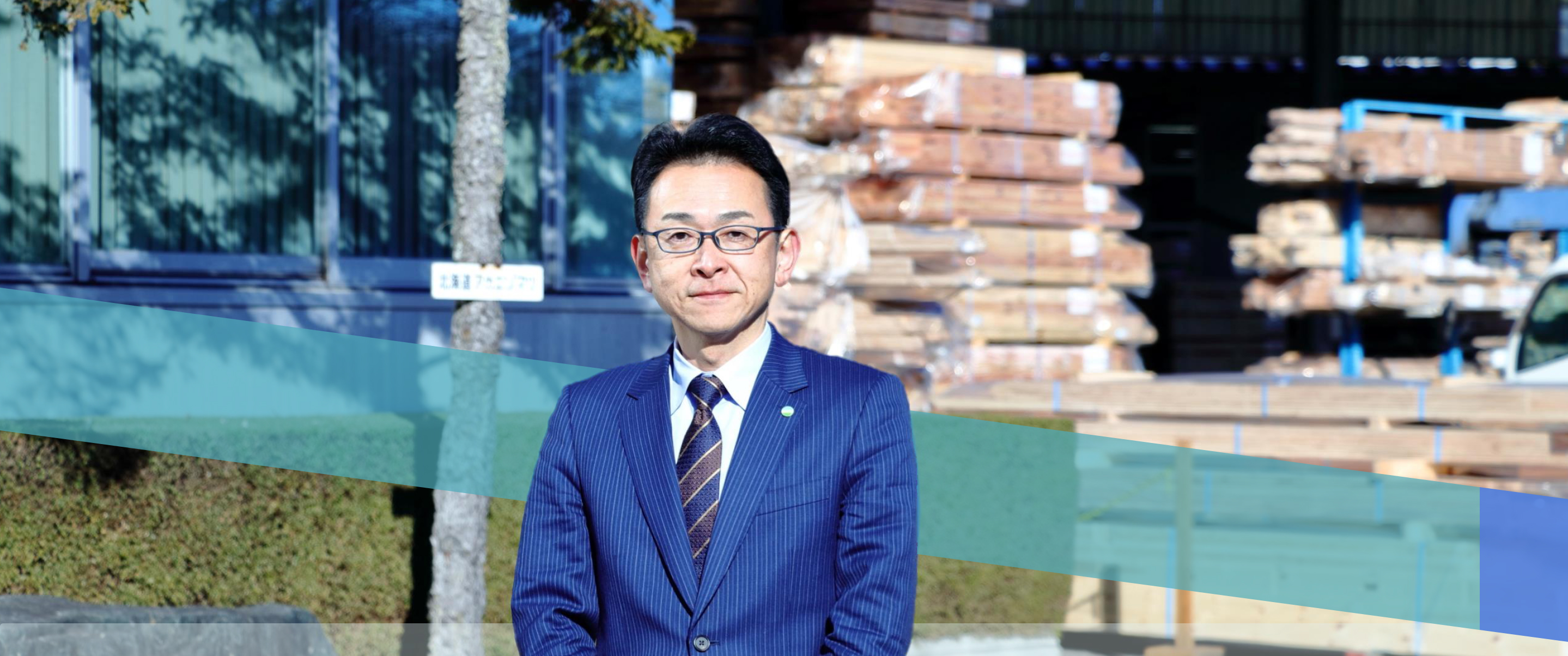 代表取締役前田英俊社長