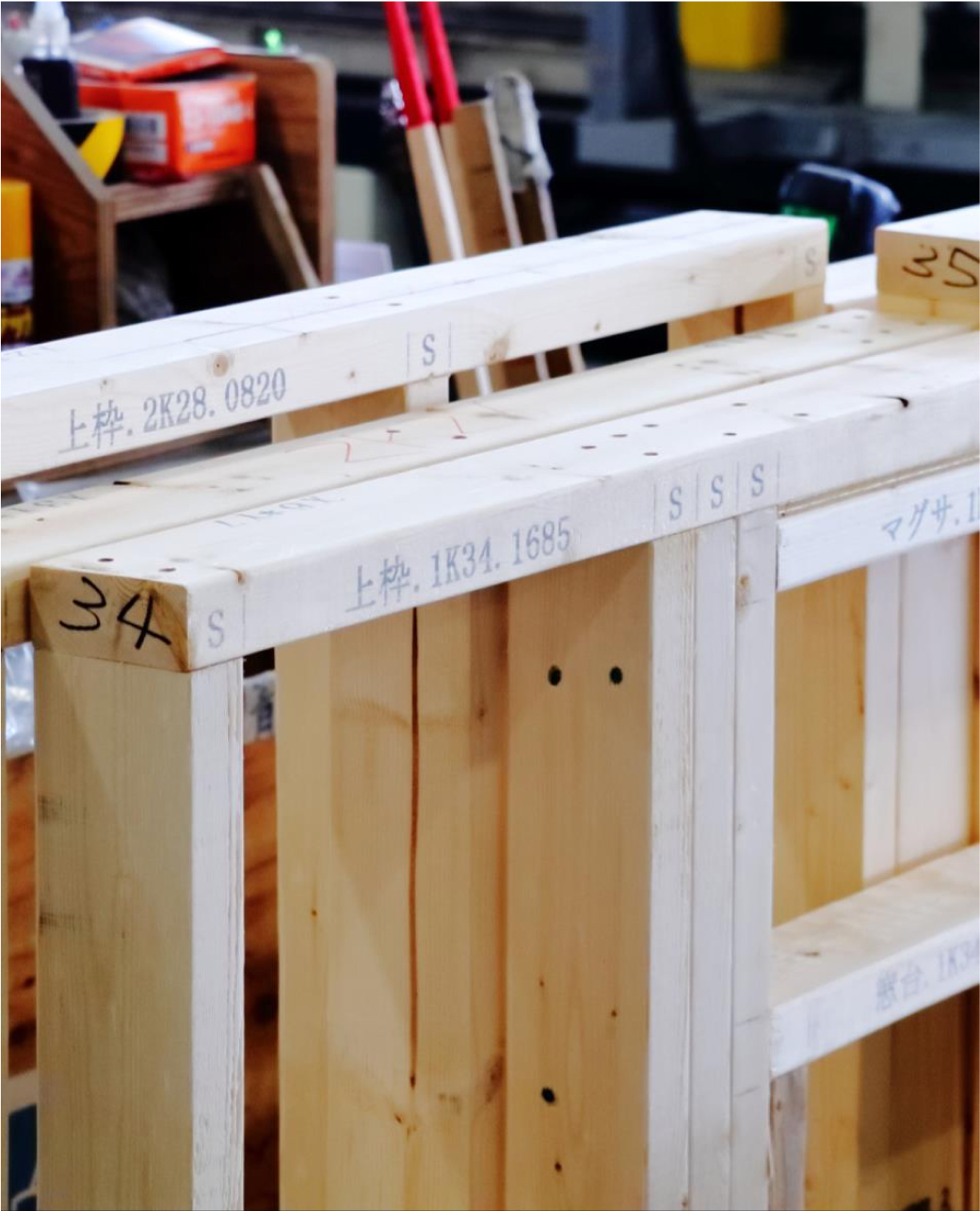 2×4工法